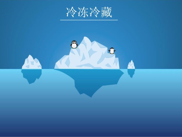 年產(chǎn)值達(dá)8000億，制冷不只是造冰箱